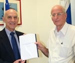צילום: רונן ליבוביץ